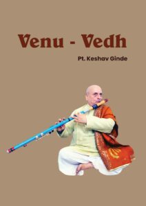 Venu-Vedh